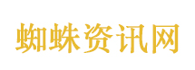 甲骨文一度重挫7%
